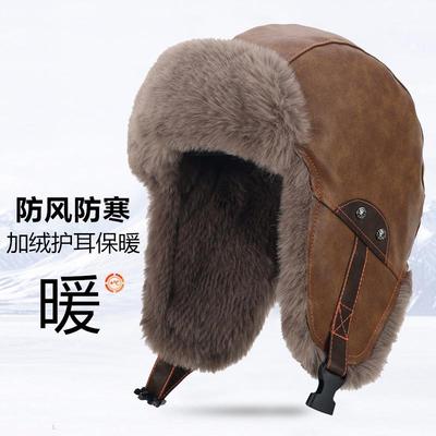 雷锋帽男士冬季护耳防寒保暖帽子