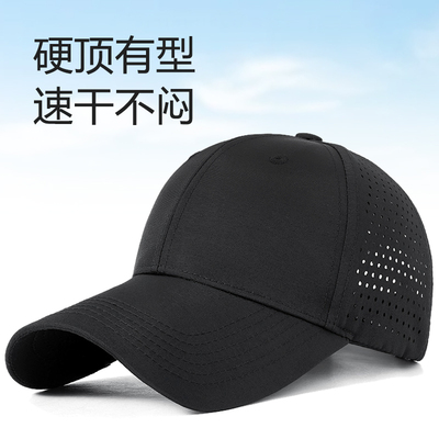防泼水帽子男款夏季新款棒球帽