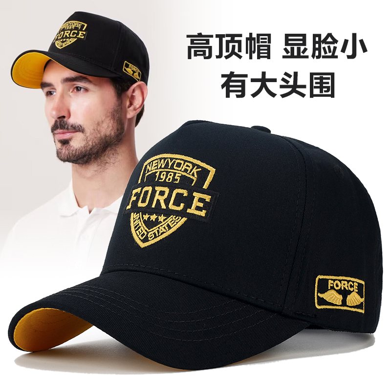新款高顶帽子男士韩版春夏棒球帽