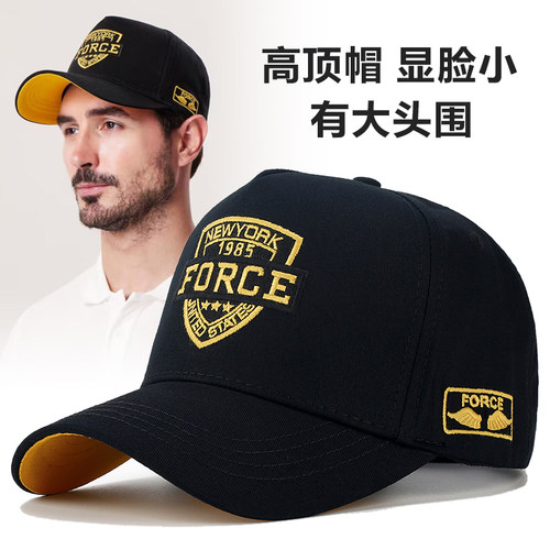 新款高顶帽子男士韩版秋季棒球帽