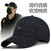遮阳帽子男士 新款 时尚 棒球帽潮大码 简约标大头围鸭舌帽男款 春秋季