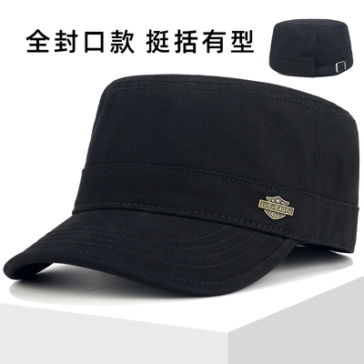 大头围全封口平顶帽子男款加大