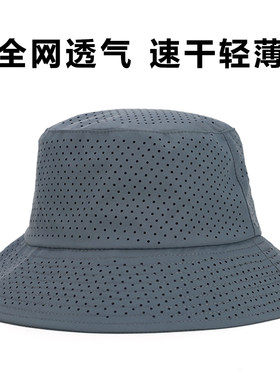 夏季防晒渔夫帽男透气网眼钓鱼帽