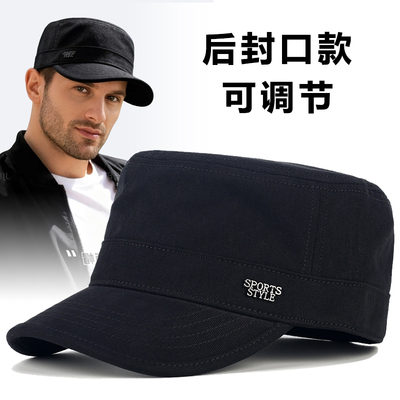 纯棉后封口平顶帽子男爸爸鸭舌帽
