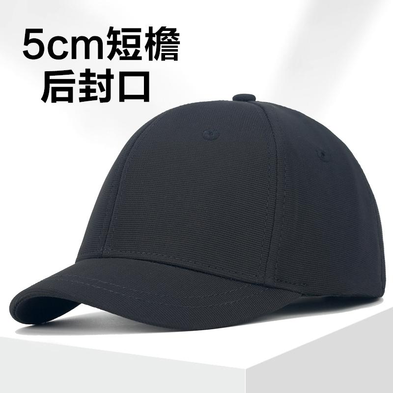 后封口短帽檐光头帽子反戴鸭舌帽