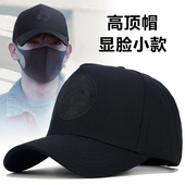 高顶帽子男时尚 休闲百搭大头围棒球帽显脸小 春秋季 大码 鸭舌帽男款