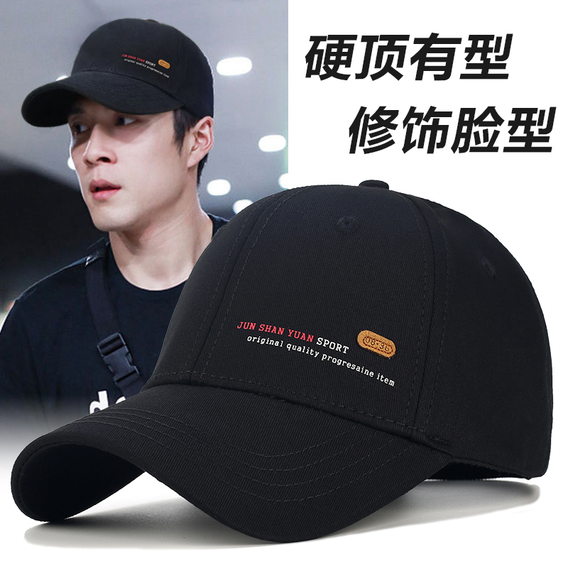 棒球帽子男春秋大头围时尚鸭舌帽