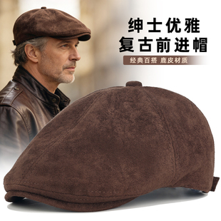 中老年麂皮绒前进帽男英伦风复古贝雷帽冬大头围休闲高端品牌帽子