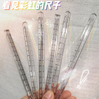 【千万别停产】小孩姐的透明尺子
