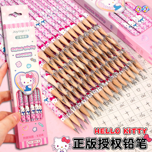 开学一年级买它！正版凯蒂猫铅笔