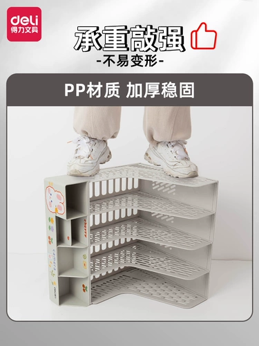 Deli Book Standing Book Книга Книга Складывание рабочего стола Студент Студент Студент Учебное обучение