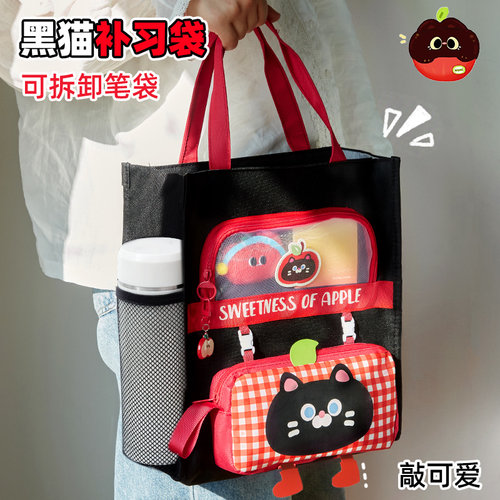 巨耐脏！孩子补习班用这款补习袋