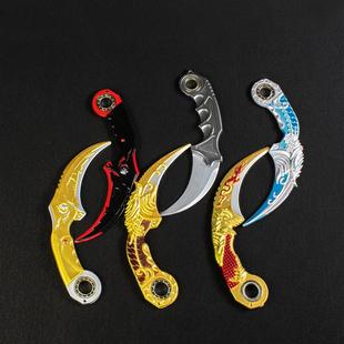 生死暗月狙击双刺旋转爪刀模型玩具塑料弯刀游戏周边武器玩具礼物