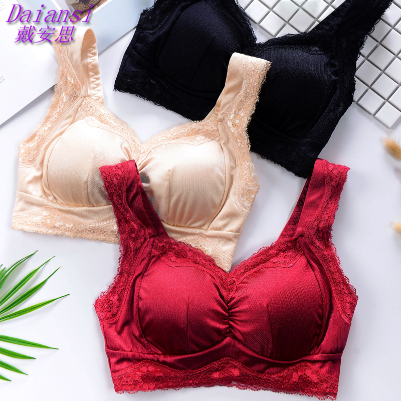 紅色本命年無鋼圈背心大碼文胸薄款收副乳聚攏睡眠女士內衣抹胸罩在類目 女士內衣/男士內衣/家居服, 文胸中 - 來自Buy2taobao.com提供專業的淘寶代購服務