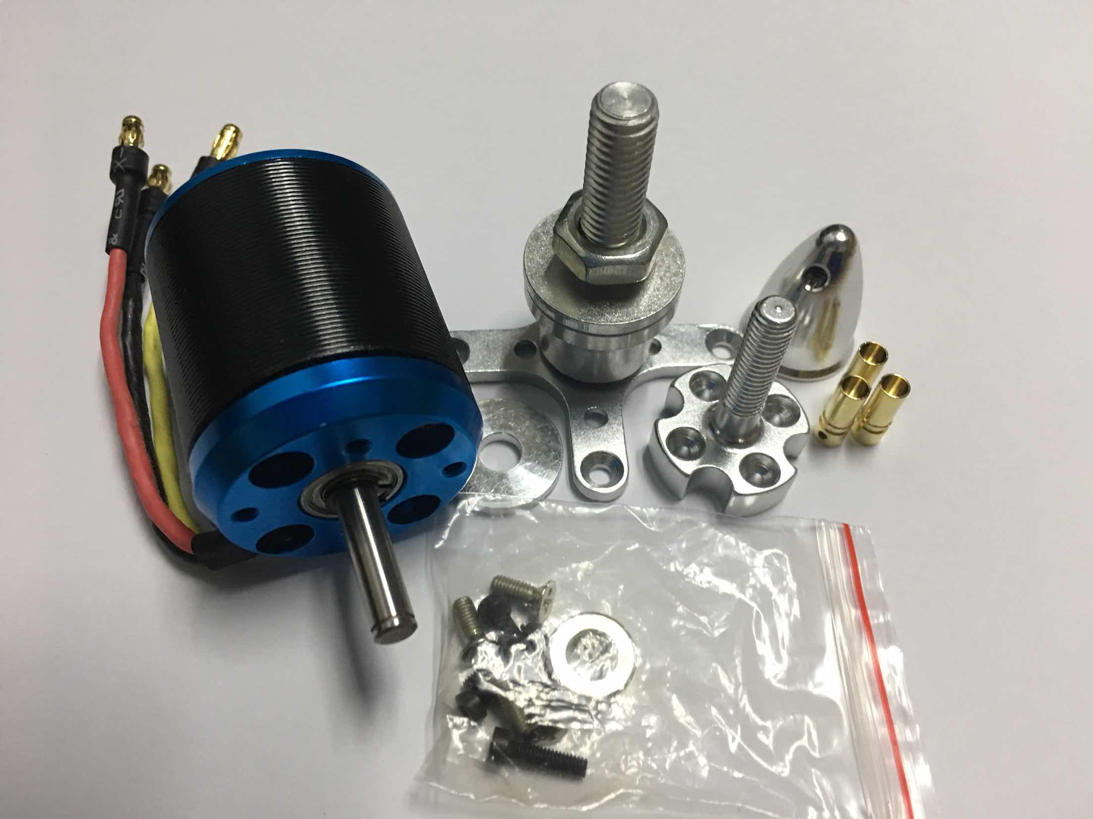 兴耀华遥控模型航模飞模大功率外转无刷电机马达c3548 kv1100
