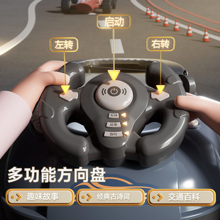 儿童赛车游戏机趣味避障闯关大冒险益智方向盘玩具桌面游戏 新款