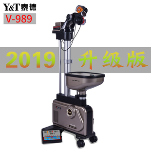 泰德V-989(2019版)乒乓球发球机 19新款落地式智能全自动发球机