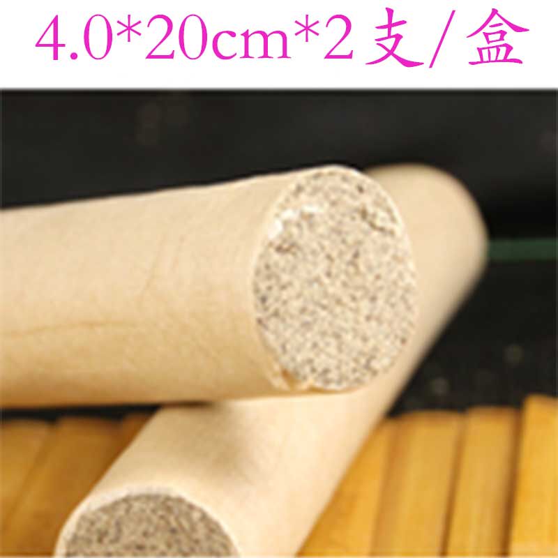 粗艾条蕲艾绒正品家用纯艾叶艾草艾柱女妇科艾灸湿寒雷火灸条4cm