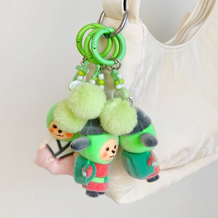 哈基米南北绿豆猫植绒挂件少女心卡通系列公仔玩偶简约现代毛绒
