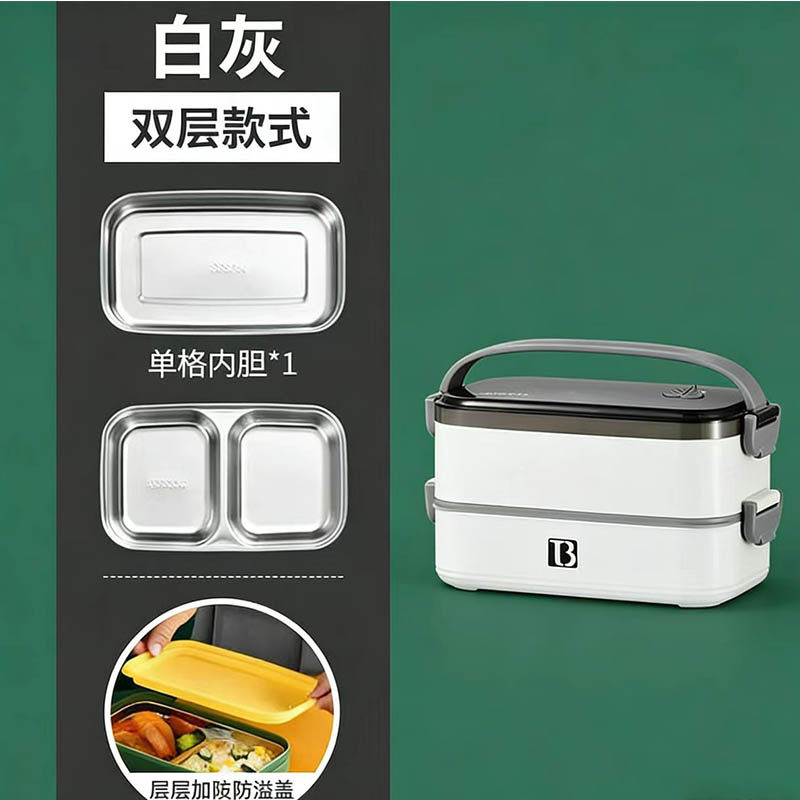304不锈钢带饭保温饭盒便当餐盒上班族学生多层便携宿舍打饭碗