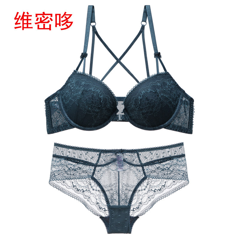 维密哆性感内衣前扣交叉绑带美背小胸聚拢文胸套装墨绿色内衣整套