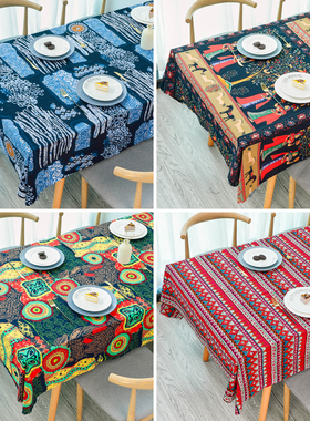 2022年新款民族风桌布棉麻复古风酒吧餐桌布艺波西米亚长方形台布