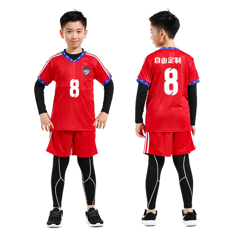 春夏儿童紧身衣训练服足球运动套装四件套男童定制足球打底速干衣
