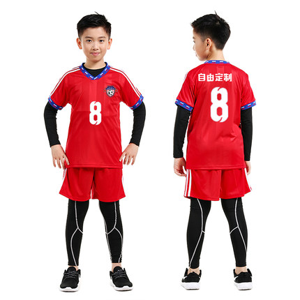 春夏儿童紧身衣训练服足球运动套装四件套男童定制足球打底速干衣