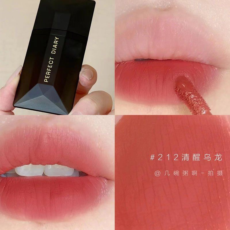 完美日记名片唇釉口红