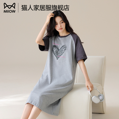 睡裙女款2025新款夏季莫代尔棉夏天女士短袖夏款魅灰睡衣女款