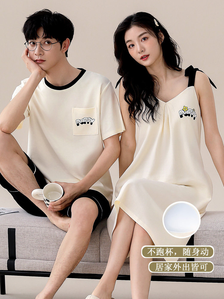 带胸垫吊带睡裙女防凸点夏季纯棉情侣睡衣短袖薄款男士家居服套装