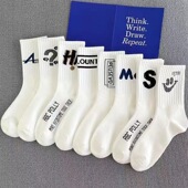 袜子男百搭吸汗ins潮流男生运动春秋新款 情侣中筒男士 篮球长袜男