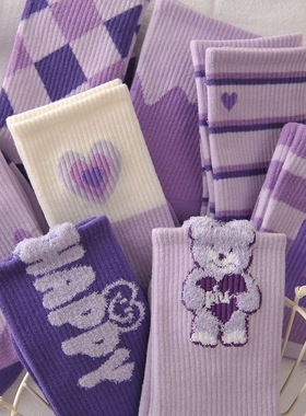 紫色袜子女中筒春秋季ins潮棉质学生运动羽毛纱保暖小熊秋冬长袜