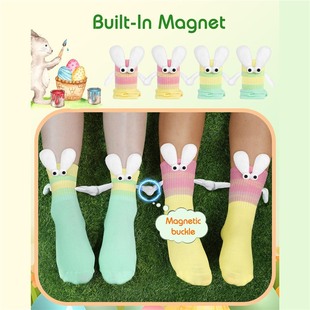 网红新款个性爆款多巴胺女会牵手的袜子渐变磁吸牵手袜子情侣