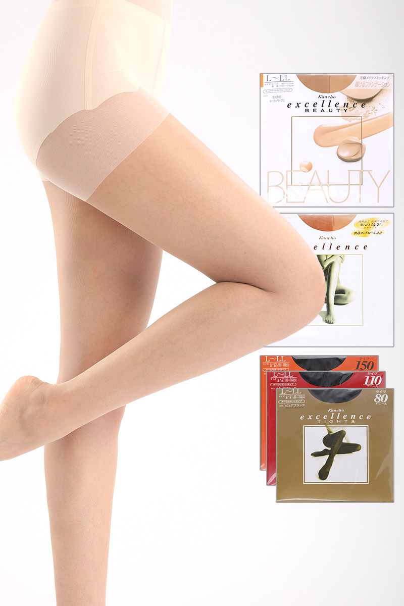 嘉娜宝春秋肉色袜连裤袜女光腿神器压力显瘦隐形日本现货110D150D
