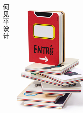 纸现场PaperLive 托马耶夫斯基系列纯棉笔记本本子记事本设计师款