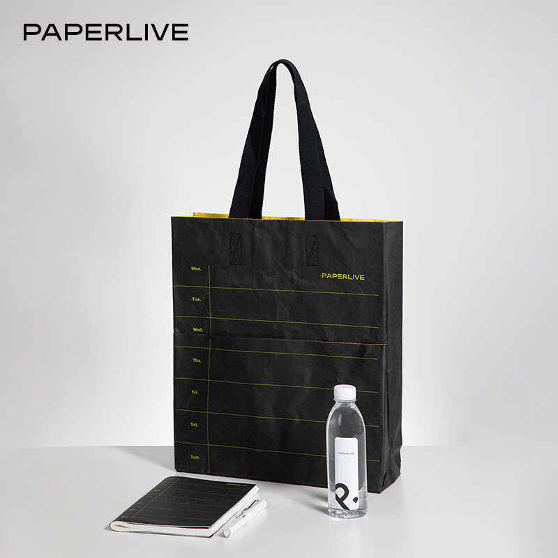 纸现场PaperLive 概念袋水洗风尚包大容量单肩包挎包通勤包女百搭