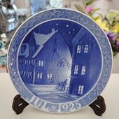 西洋收藏丹麦哥本哈根1952 2012蓝色圣诞主题盘生日盘摆件送支架