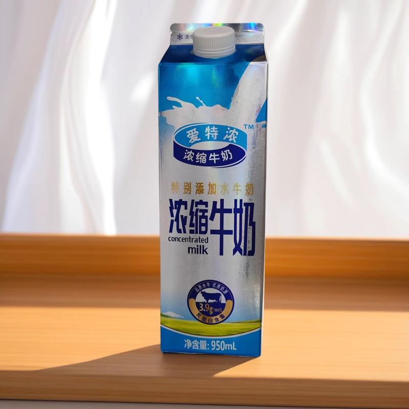 皇氏乳业爱特浓浓缩牛奶巴氏奶蛋白质高达3.9g添加水牛奶950ml/盒