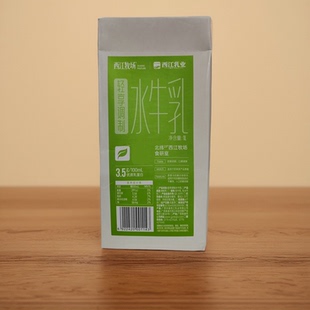 农垦西江牧场西江乳业轻享调制纯牛奶常温商用1L*12盒