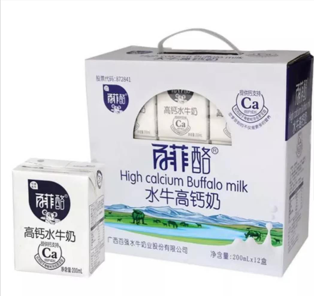 百菲酪 水牛高钙奶整箱200ml*12盒新鲜儿童学生早餐营养水牛奶怎么样,好用不?