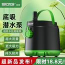 sqg鱼缸底吸泵超静音潜水泵小型天河抽水泵水族箱过滤器小型鱼缸