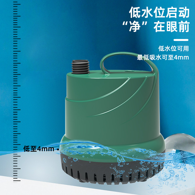 鱼缸水泵超静音潜水泵吸粪便过滤泵家用鱼池循环泵小型养鱼抽水泵
