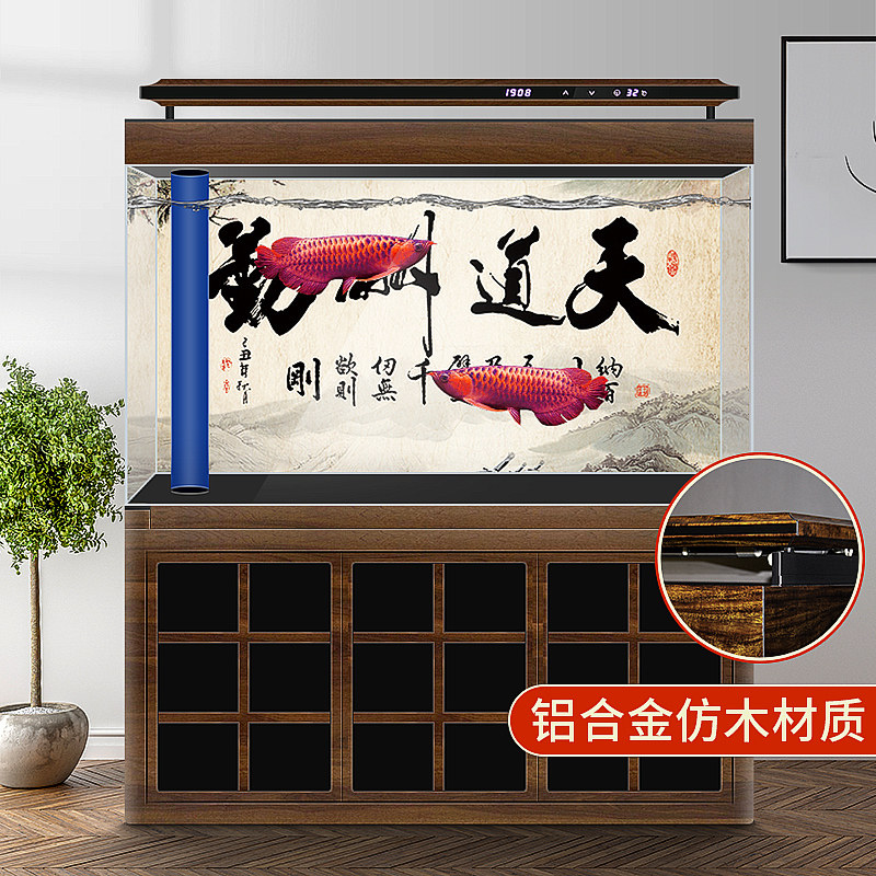 SQG智能鱼缸水族箱超白生态鱼缸玻璃底过滤客厅家用大中型金鱼缸|msdalam kategori haiwan peliharaan/makanan haiwan dan bekalan, Aquarium World, tangki ikan akuarium dan kelengkapan lain, tangki ikan/akuarium - dari Buy2taobao.com untuk memberikan perkhidmatan ejen Taobao profesional membeli