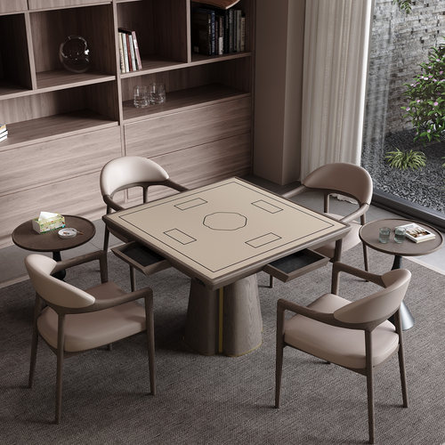 掼蛋桌麻将桌实木棋牌专用桌椅