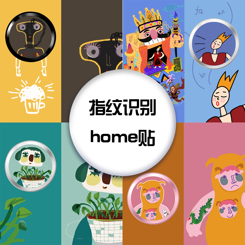 可爱适用iphone卡通home按键贴