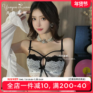日系性感蕾丝内衣女小胸聚拢无钢圈文胸收副乳防下垂秋冬胸罩套装