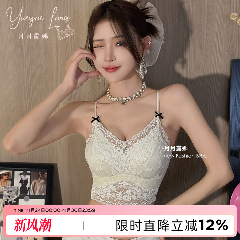 纯欲蕾丝背心式吊带内衣女夏季小胸聚拢自带胸垫一体式美背文胸罩