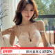 纯欲蕾丝内衣女小胸聚拢美胸带提拉显大性感文胸防下垂无钢圈胸罩