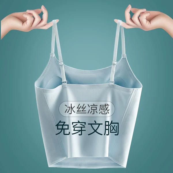 Товары от 茜雅蔻旗舰店